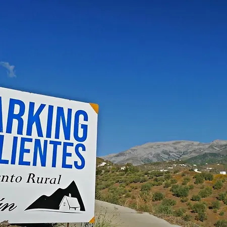 컨트리하우스 Rural Tetuan Árchez